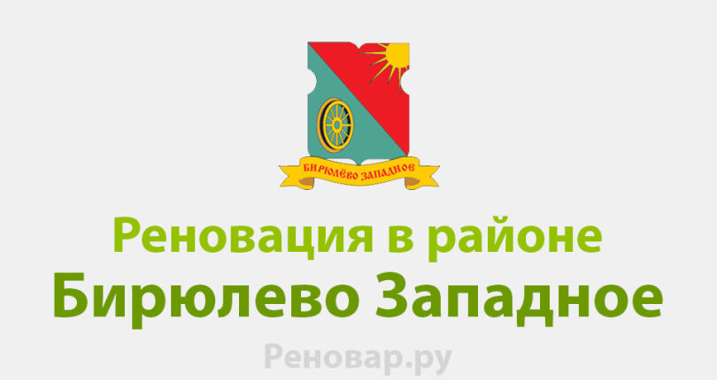 ГОТОВИТСЯ К ЗАСЕЛЕНИЮ НОВЫЙ ДОМ НА 312 КВАРТИР