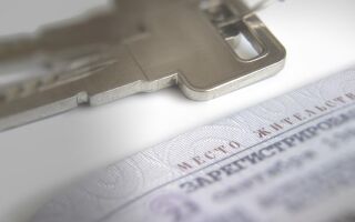 В КАКОМ РЕГИОНЕ РОССИИ МОЖНО ОФОРМИТЬ ВРЕМЕННУЮ РЕГИСТРАЦИЮ ПОДРОБНЕЕ ОБ ЭТОМ ЧИТАЙТЕ НА САЙТЕ МФЦ