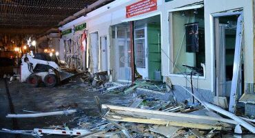 Самострои Северо-Восточного административного округа | Оформление недвижимости и земельных участков — Keo Group | Оформление недвижимости и земельных участков — Keo Group |