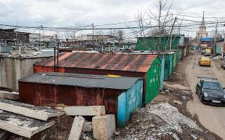 Гаражная реновация: выиграют ли водители от сноса старых боксов для машин – Общество – АвтоВзгляд