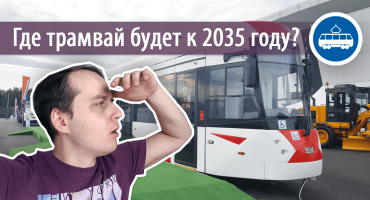 В промзоне за железнодорожным вокзалом построят жилье для 80 тысяч человек. Новый план реновации района — Недвижимость Екатеринбурга