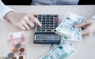 УРАЛСИБ КРЕДИТНЫЕ КАНИКУЛЫ