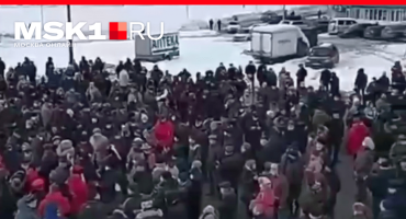 Снос гаражей у Битцевского леса, москвичи протестуют против сноса гаражей 12 февраля 2022 | — новости Москвы