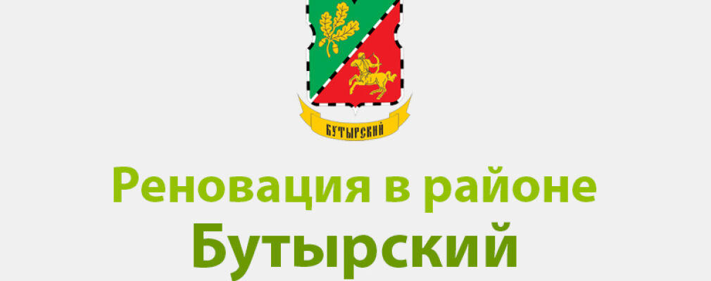 НАЗВАНА УЛИЦА МИЛЬЧИКОВА ДОМ 13 КОРПУС 3 В МОСКВЕ