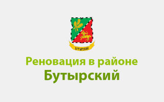 НАЗВАНА УЛИЦА МИЛЬЧИКОВА ДОМ 13 КОРПУС 3 В МОСКВЕ