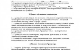 КАКОЙ ПЕРЕЧЕНЬ ДОКУМЕНТОВ НУЖЕН ДЛЯ ПРОДАЖИ КВАРТИРЫ В 2023 ГОДУ ЧАСТЬ 1
