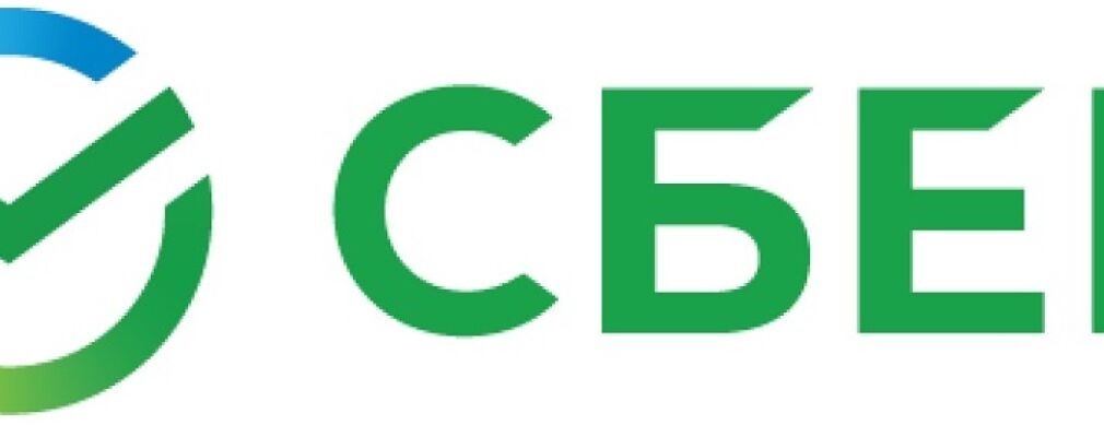 ТЕЛЕФОН ИПОТЕЧНОЙ СЛУЖБЫ СБЕРБАНКА И ИПОТЕКА СБЕРБАНКА В МОСКВЕ