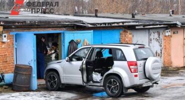 Список Гаражей Под Снос В Москве 2021 | Мудрый юрист